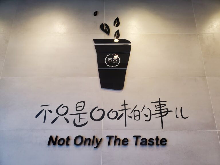 20230406 154116 768x576